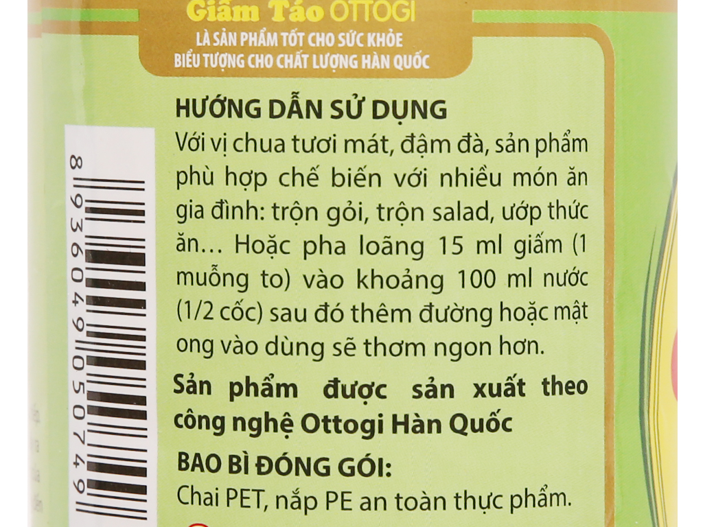 Giấm táo Ottogi 450ml