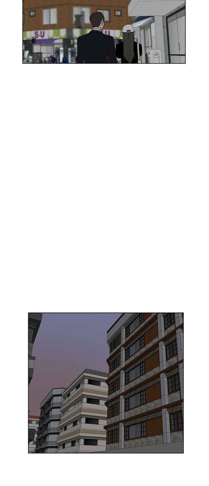 change me chapter 9 42