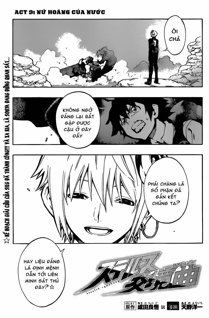 stealth symphony chapter 9 3