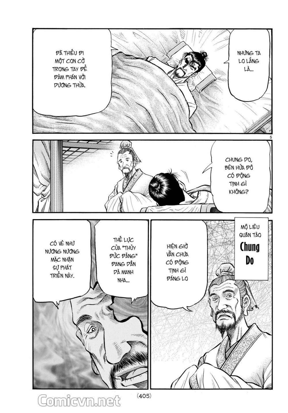 chú bé rồng - ryuuroden chapter 272 5