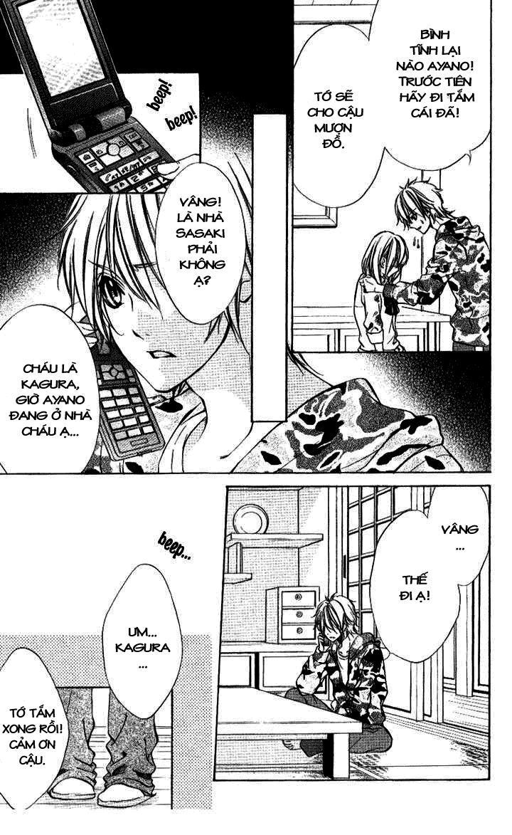 iinchou no himegoto chapter 8 4