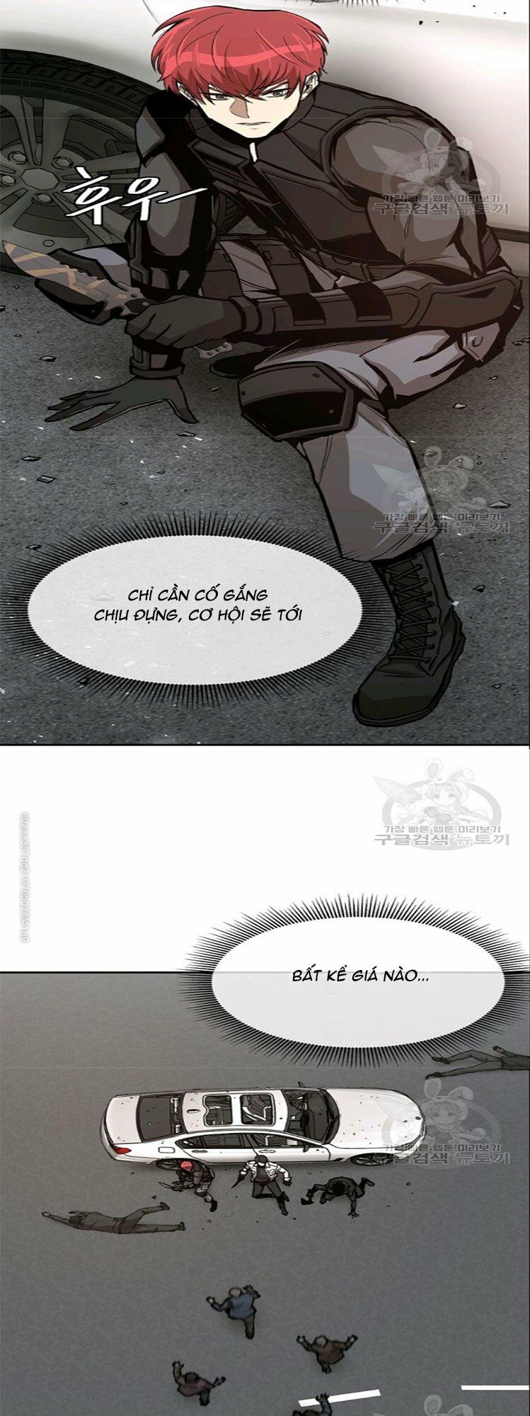 return survival chapter 75 35