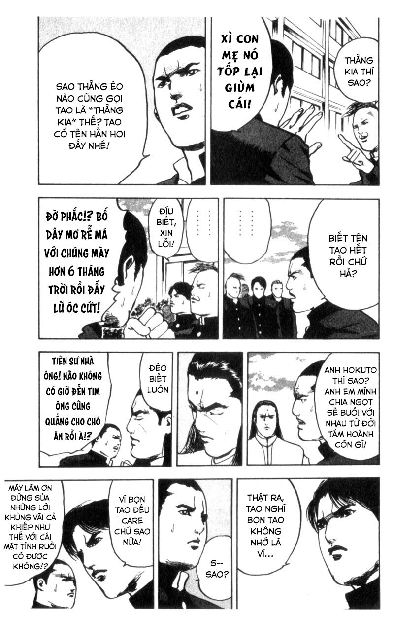 cromartie high school chapter 26 3