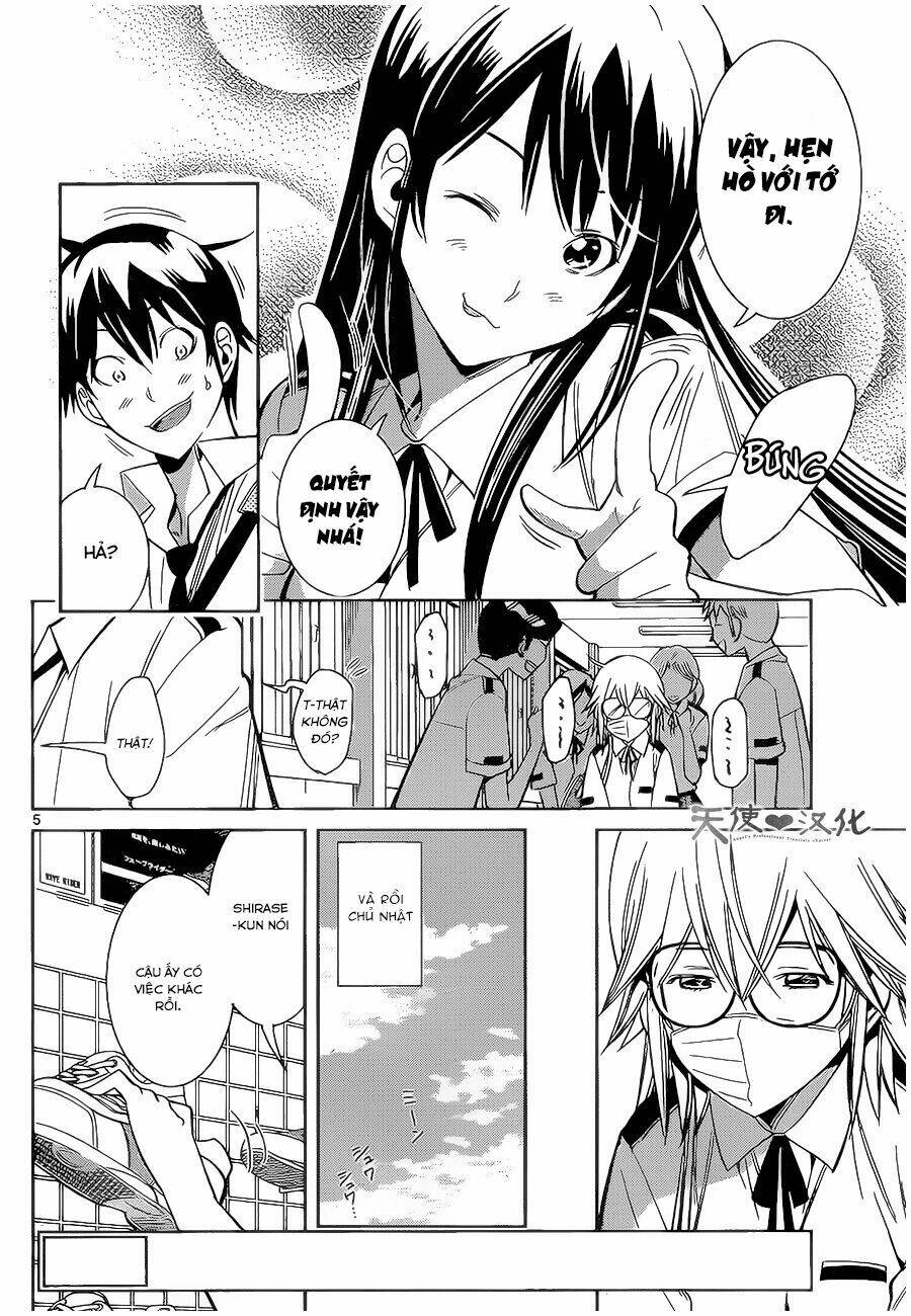 fureru to kikoeru chapter 8 7