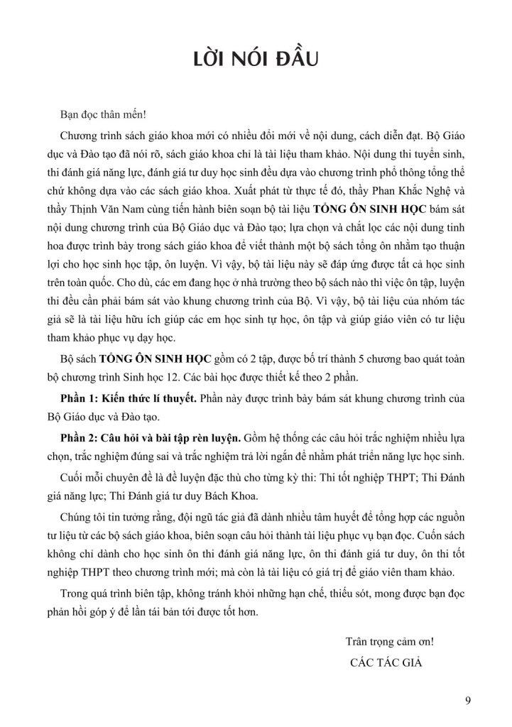 Sách - Tổng Ôn Sinh Học Tập 1 (Tái Bản 2025)