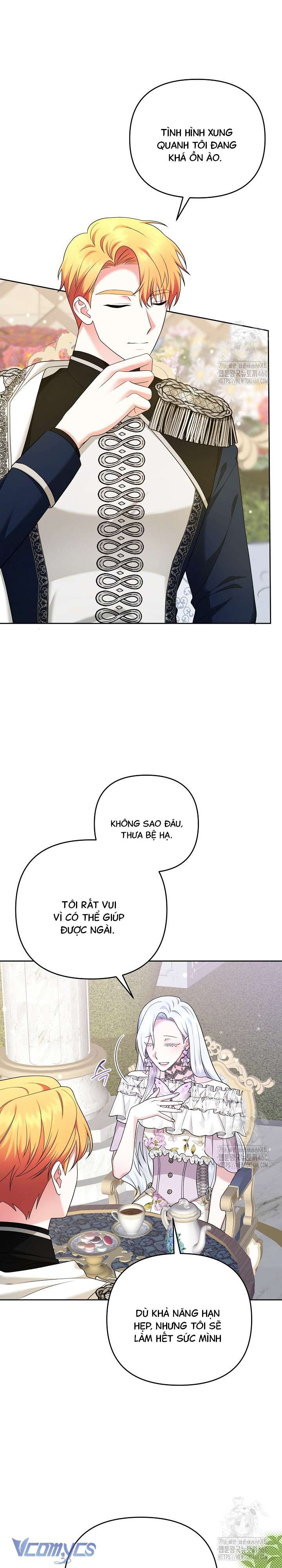quái vật trong ngôi nhà kính chapter 6 6