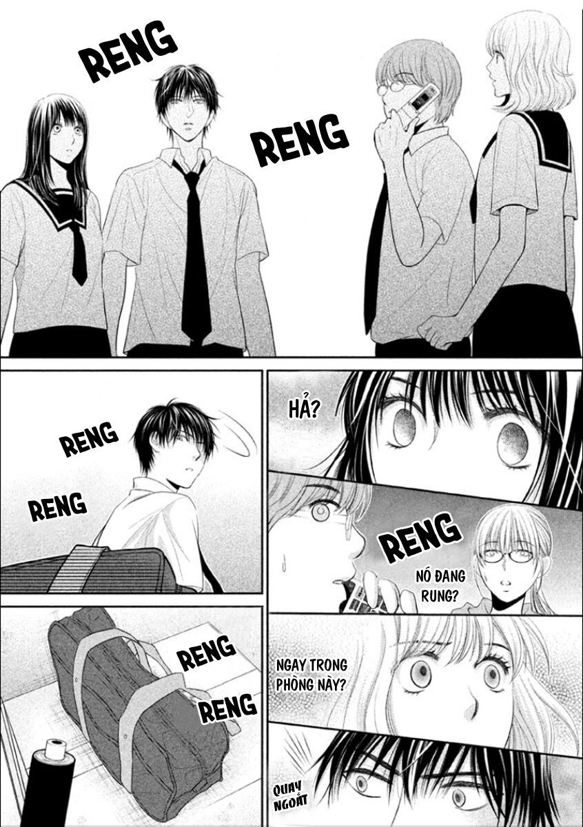 ano natsu chapter 7 43