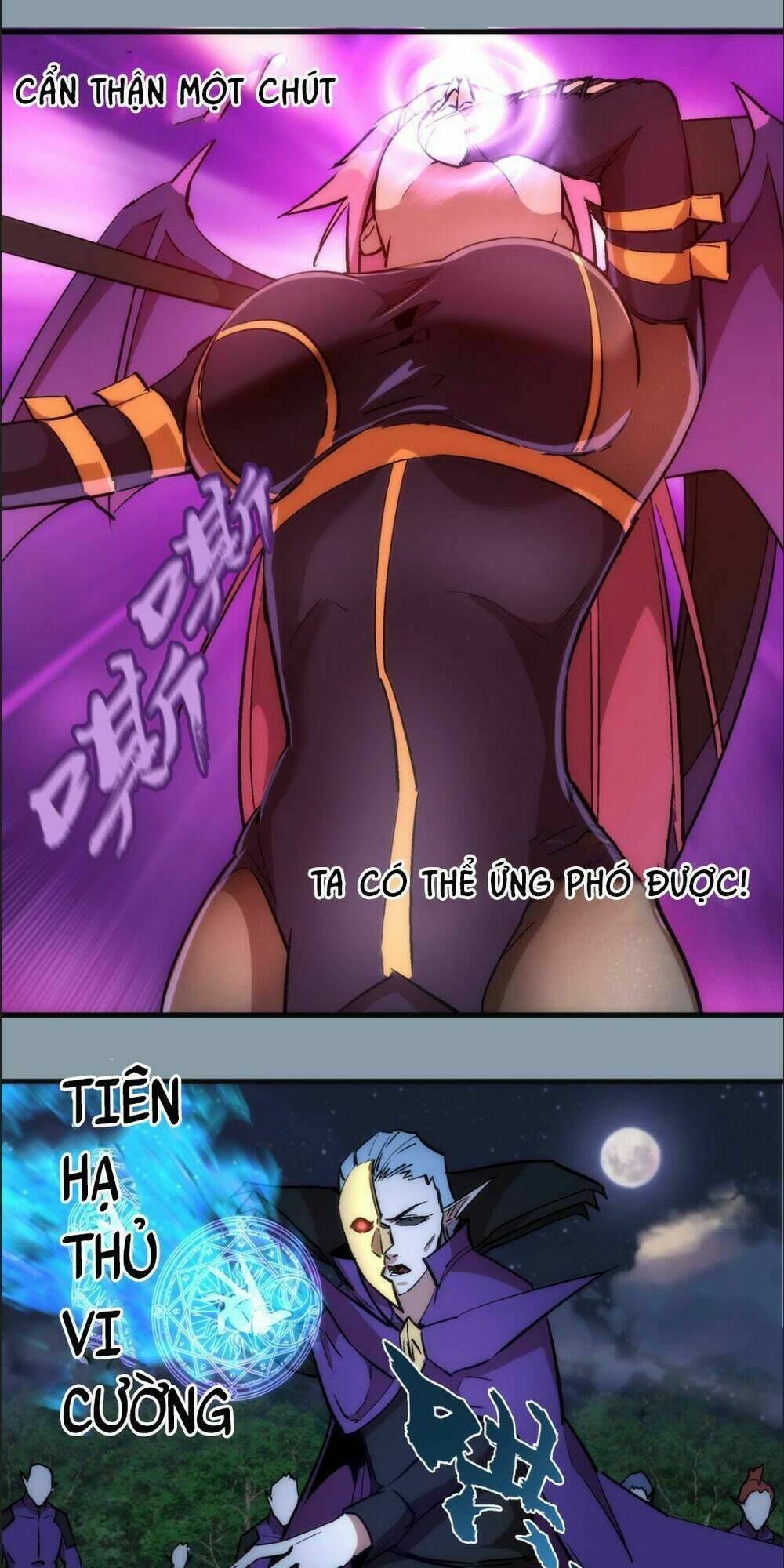 ta không phải đại ma vương chapter 27 23