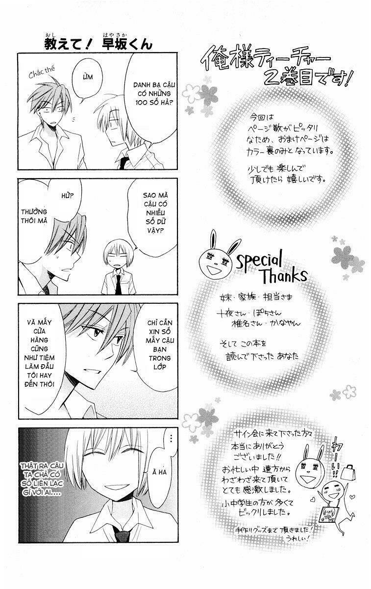 thầy giáo của tôi chapter 6 10