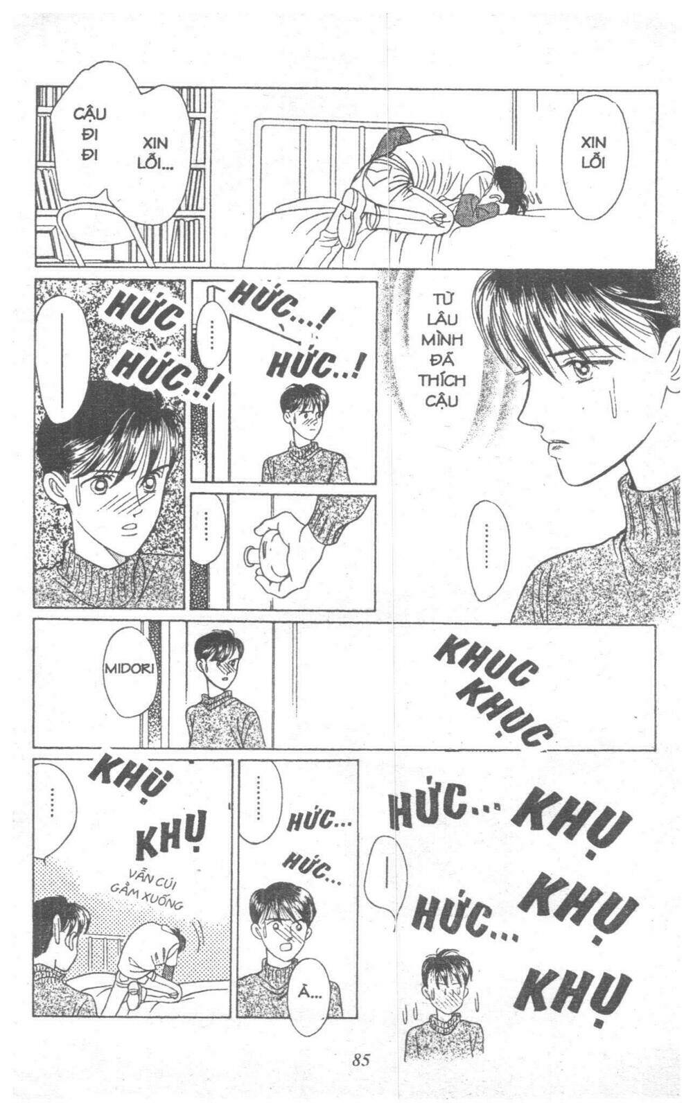 nàng tiên ánh trăng - kaguya hime chapter 6 83