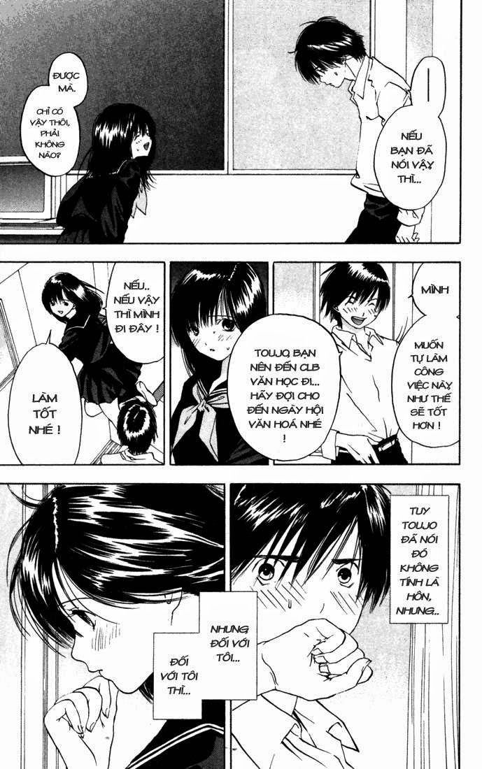 quần lót dâu tây - east side story chapter 37 3