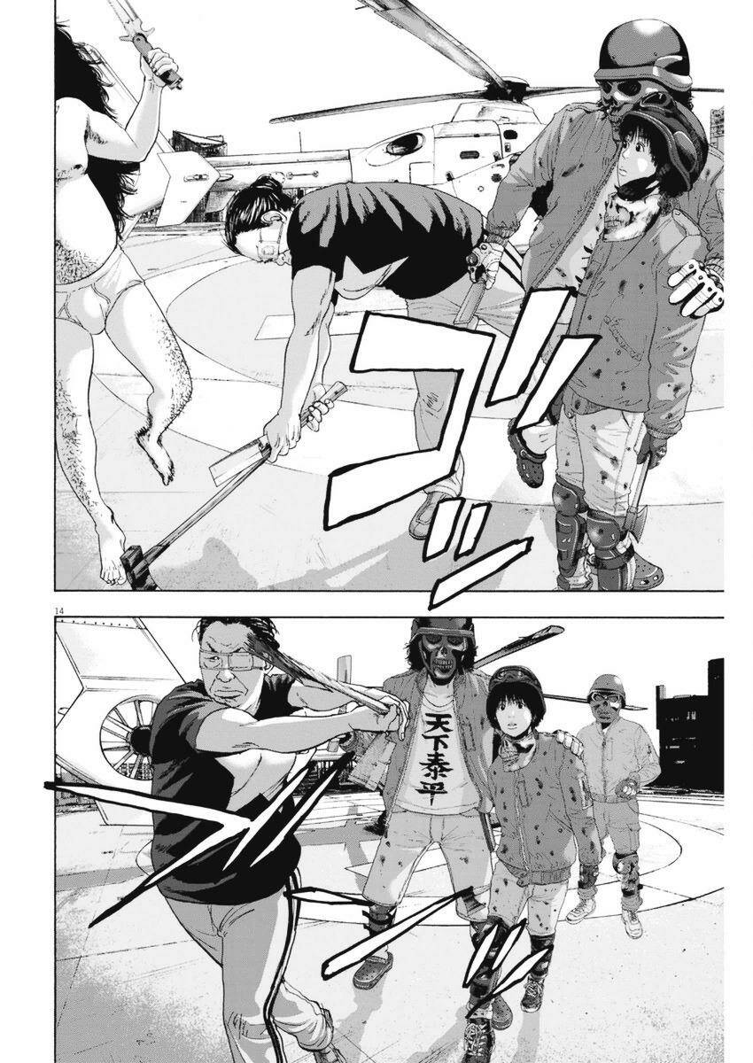 tôi là người hùng chapter 251 11