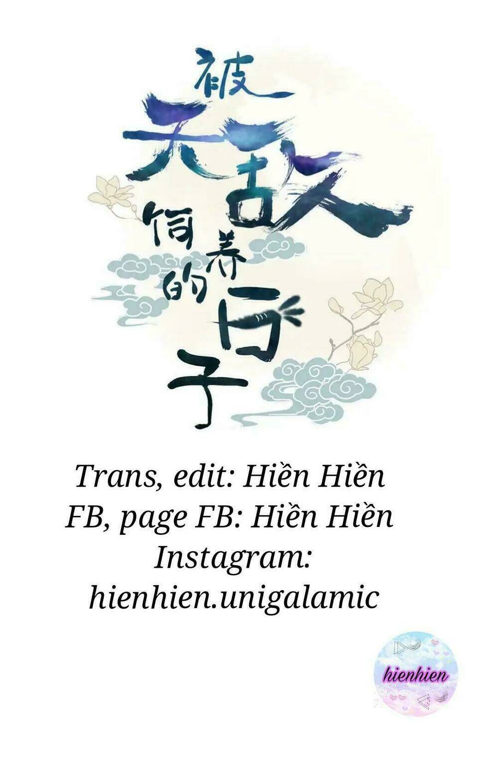 phi thiên địch tự dưỡng đích khẩu tử chapter 16 2