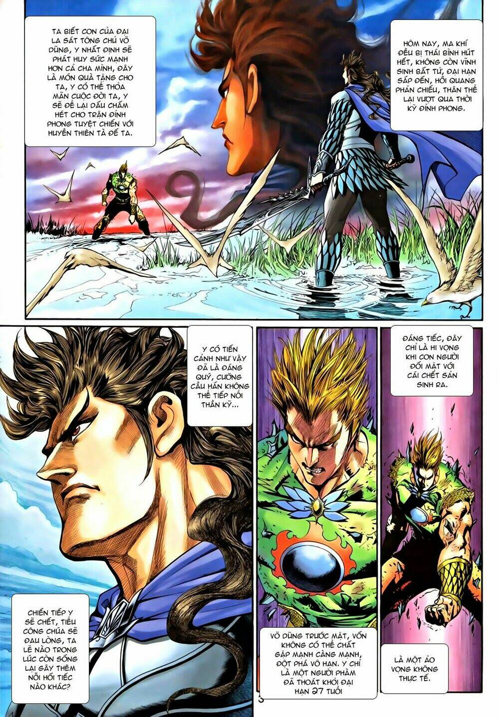thần binh tiền truyện 1 - đỉnh phong tuyệt chiến chapter 15 3