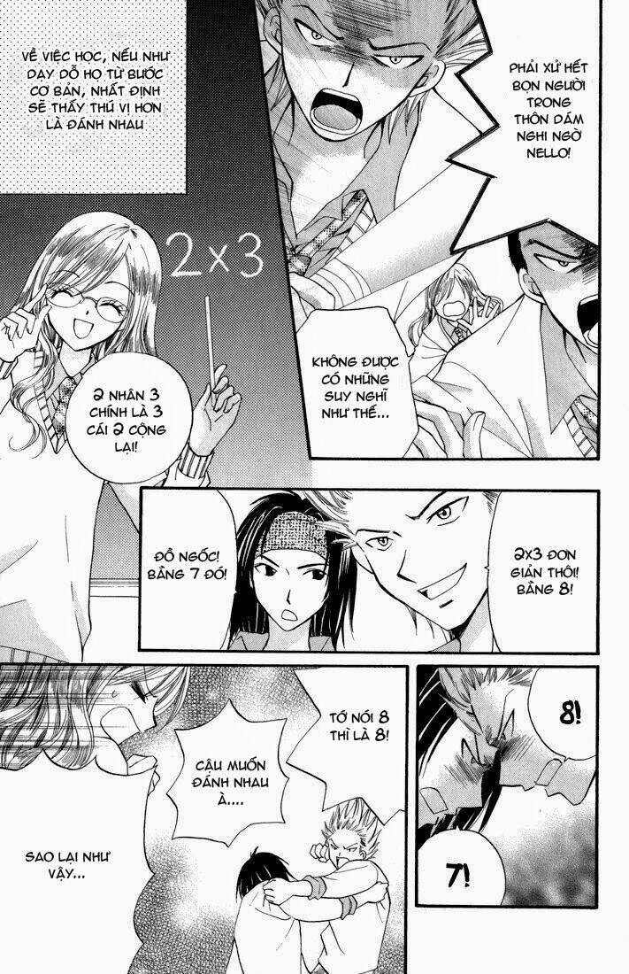 arisa chapter 44.5 15