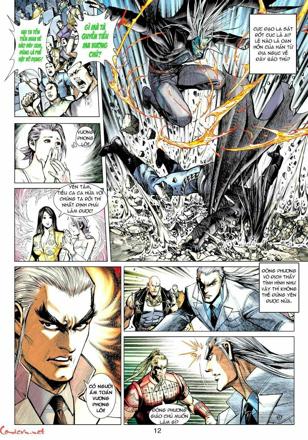 vương phong lôi 1 chapter 32 11