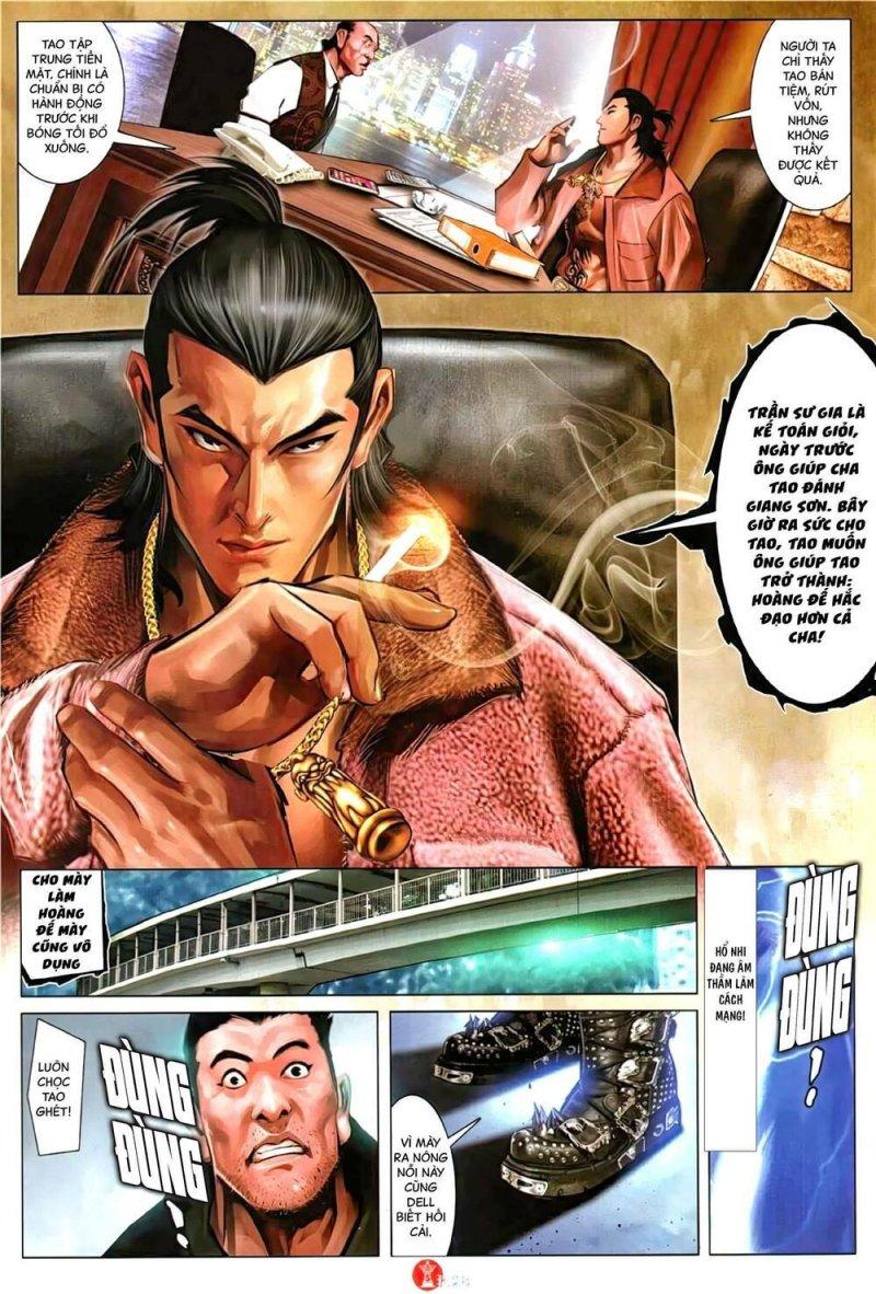 hỏa vũ diệu dương chapter 1110 27