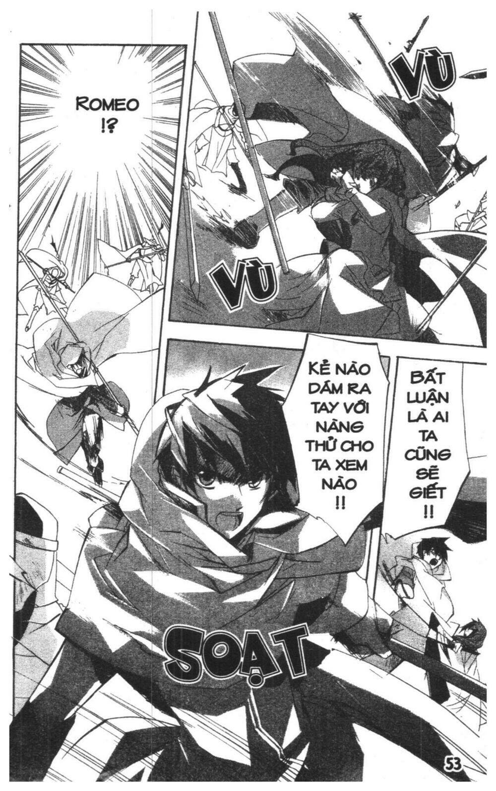 romeo x juliet chapter 2 53