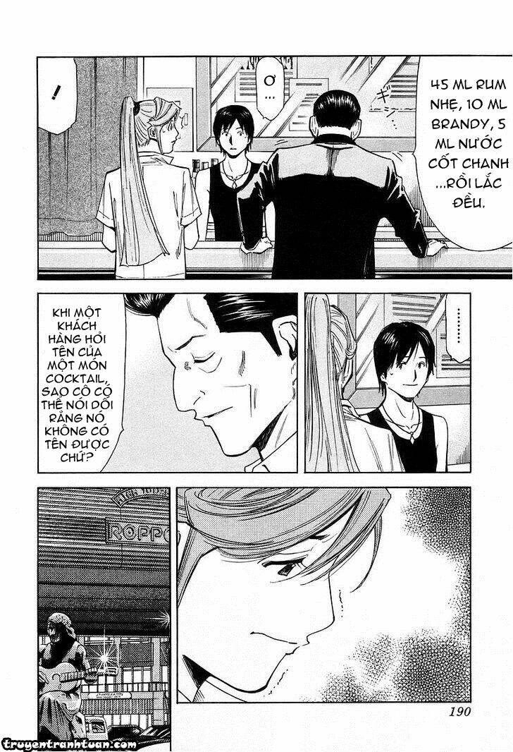 bartender chapter 71 20