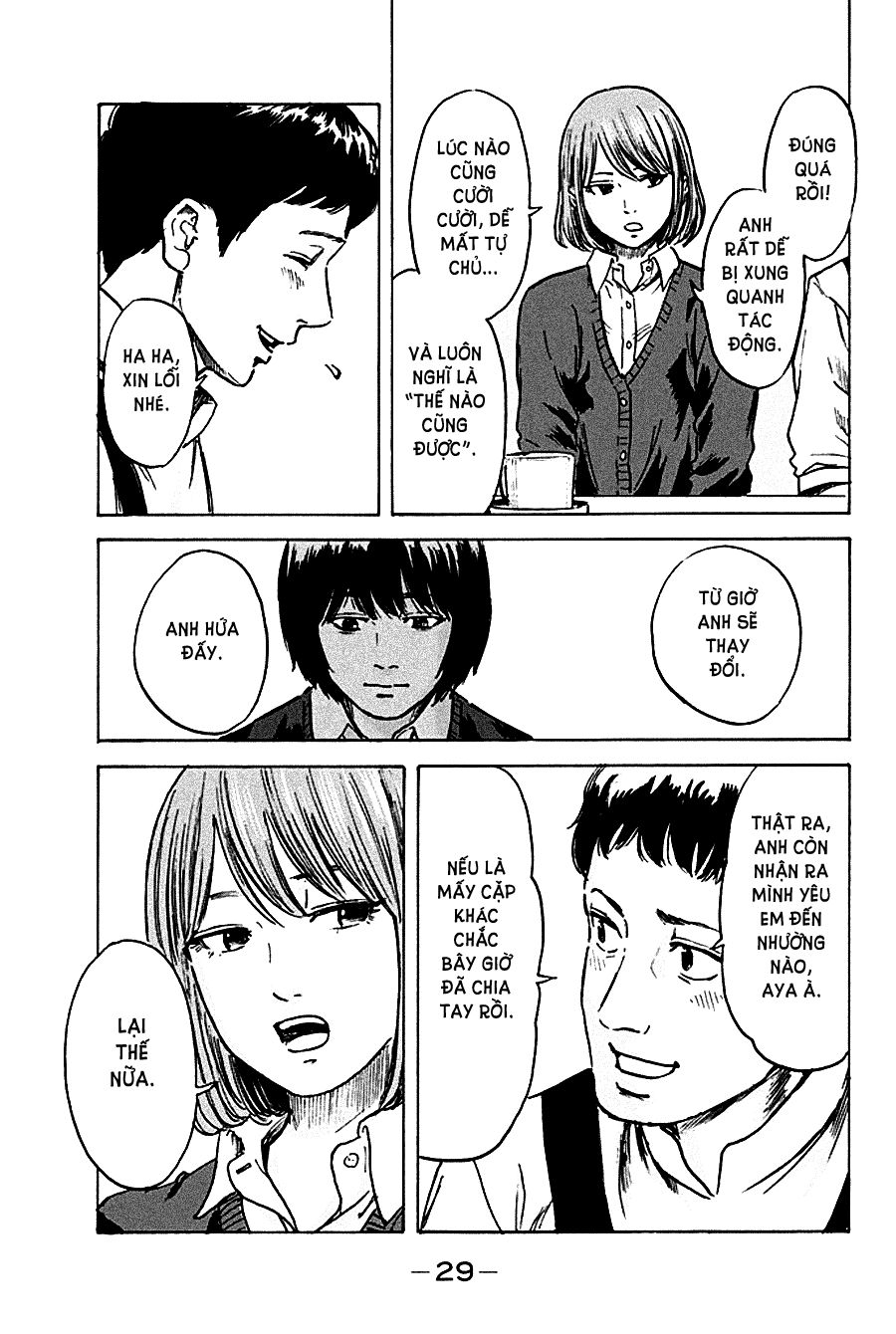 aku no hana chapter 43 30