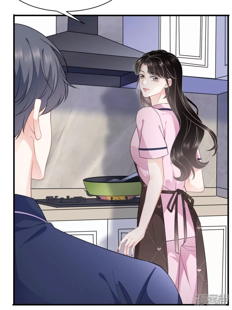 [16+] đại tiểu thư có thể có ý đồ xấu chapter 49.1 9