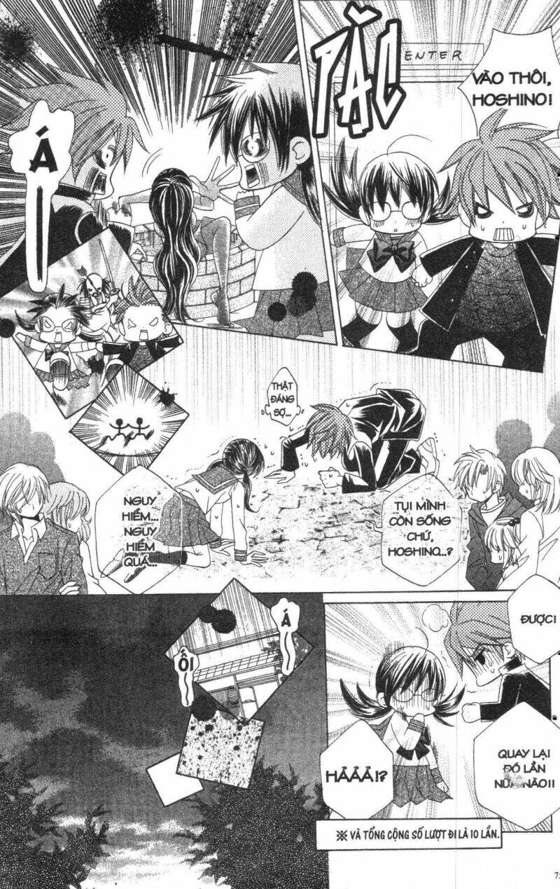 i love you suzuki chapter 1 73