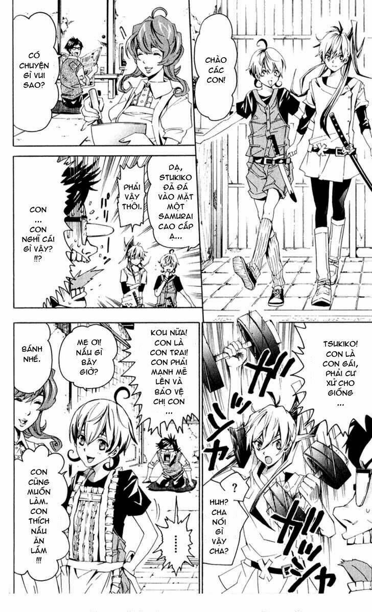 samurai high school chapter 1 12