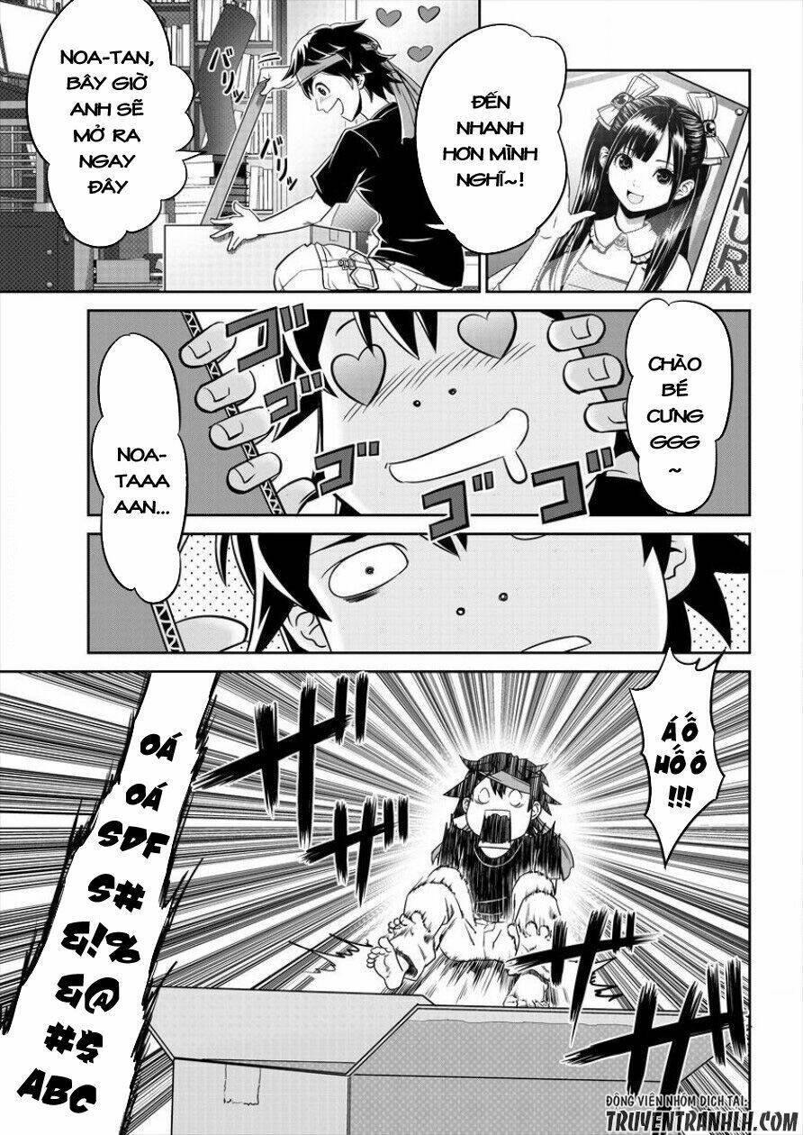 6-gou keibi chapter 1 6