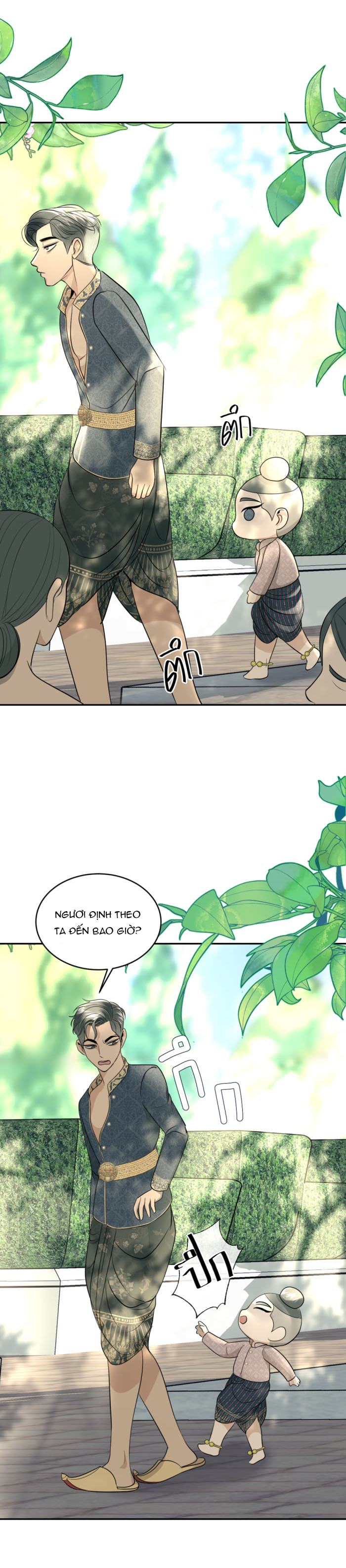 tôi là công tử đẹp nhất xiêm chapter 27 22