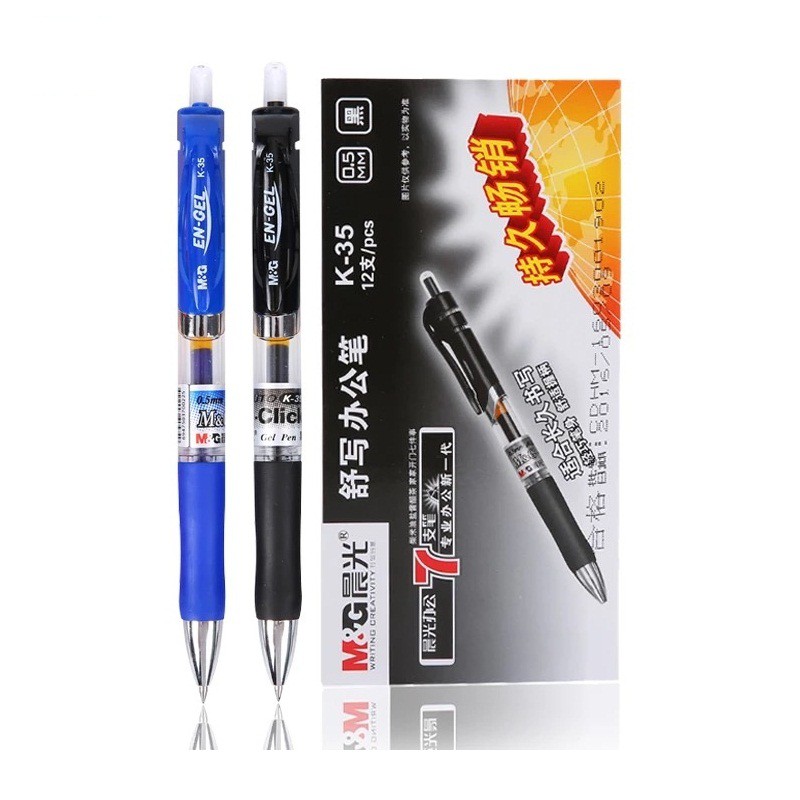 Ruột bút nước MG G-5 
