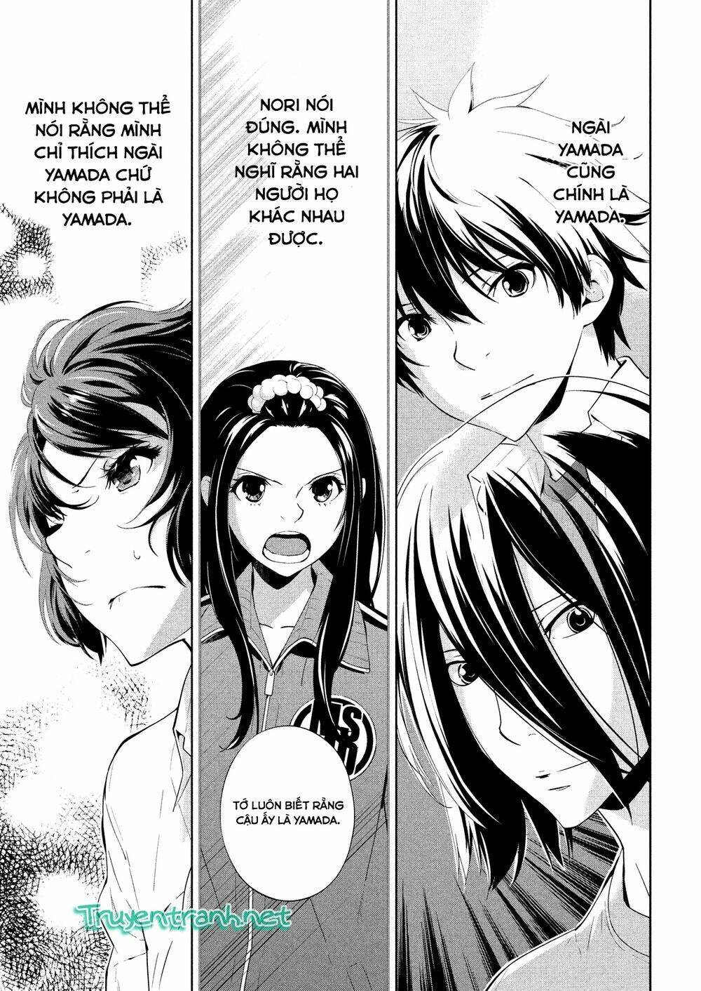 lets lagoon chapter 48 6