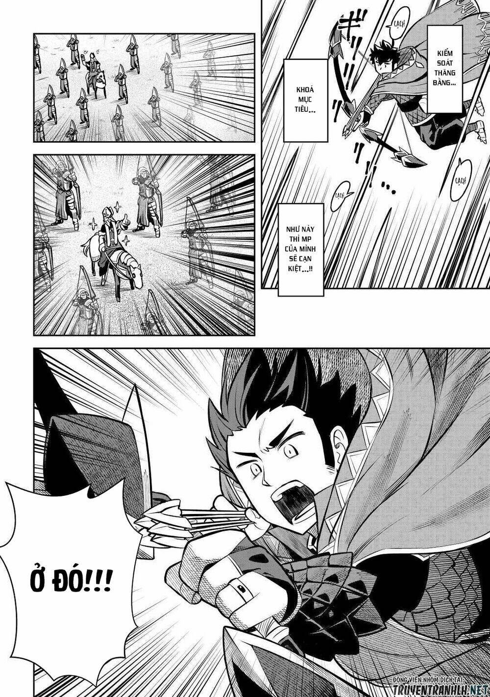 toaru ossan no vrmmo katsudouki chapter 61.5 12