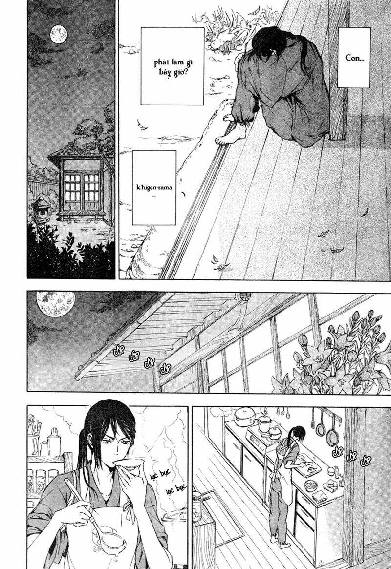 k - stray dog story chapter 1 17