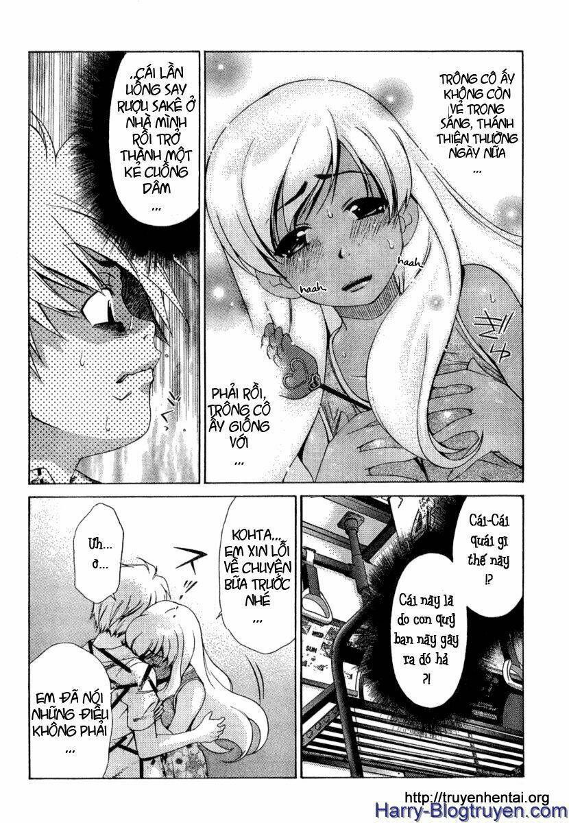 my balls chapter 18 3