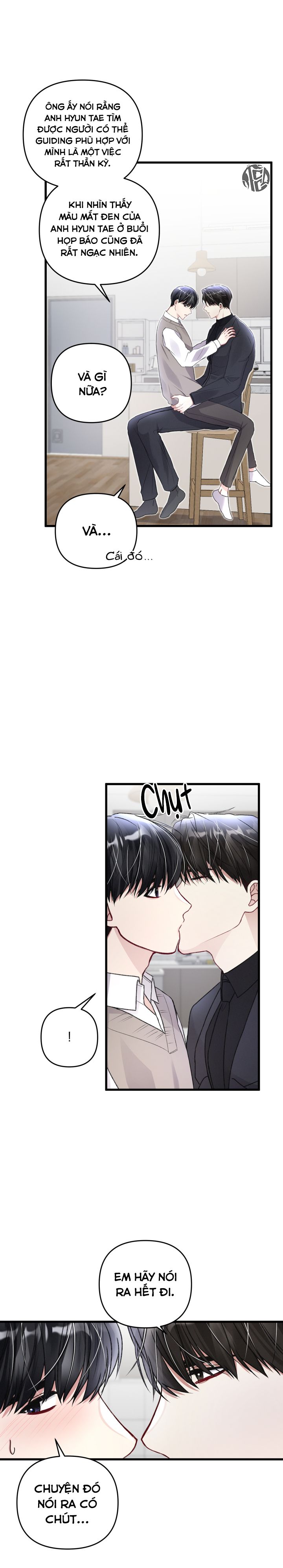 cuộc sống thường nhật của một guide phổ quát chapter 42 12