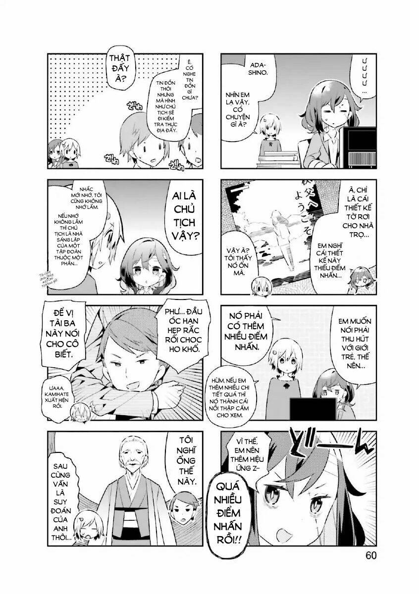 adashino-san wa sude ni shinderu chapter 8 2