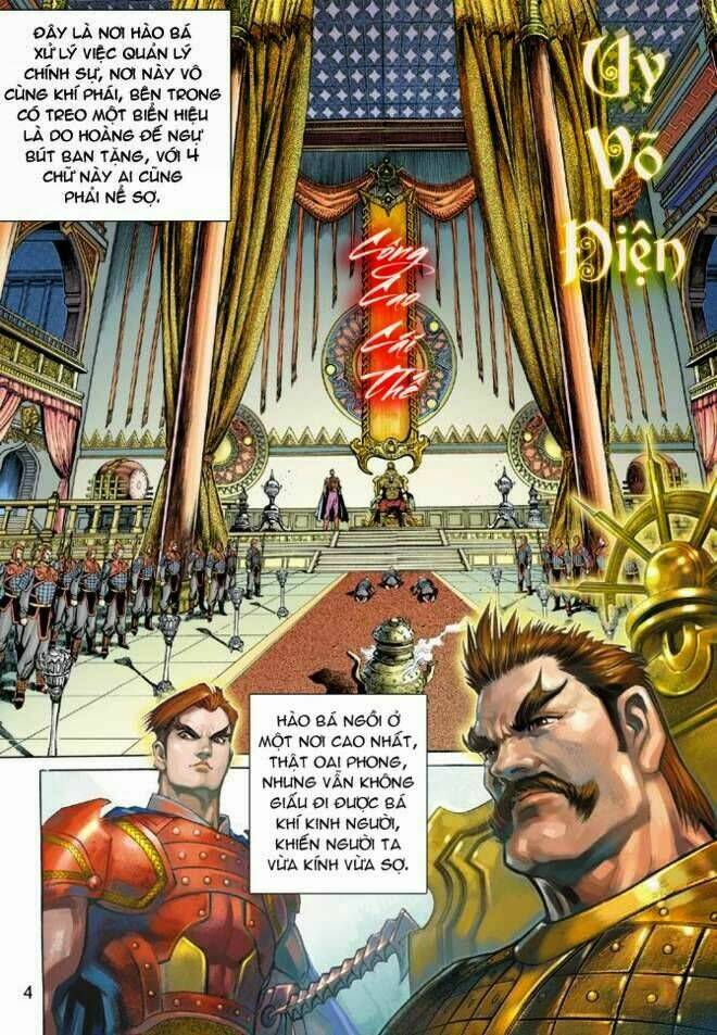 thần binh huyền kỳ 3+3.5 chapter 12 3