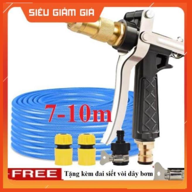 Bộ dây vòi xịt nước rửa xe, tưới cây . tăng áp 3 lần, loại 7m, 10m 206236 đầu đồng,cút,nối nhựa đen+ tặng đai