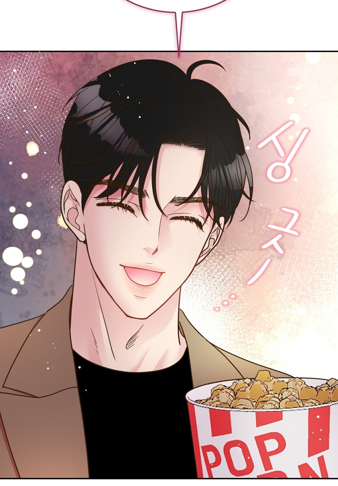 [18+] trải nghiệm thân mật với bạn của anh trai chapter 17.2 26