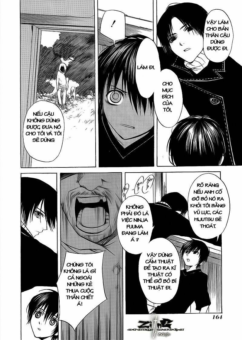 nabari no ou chapter 10 19