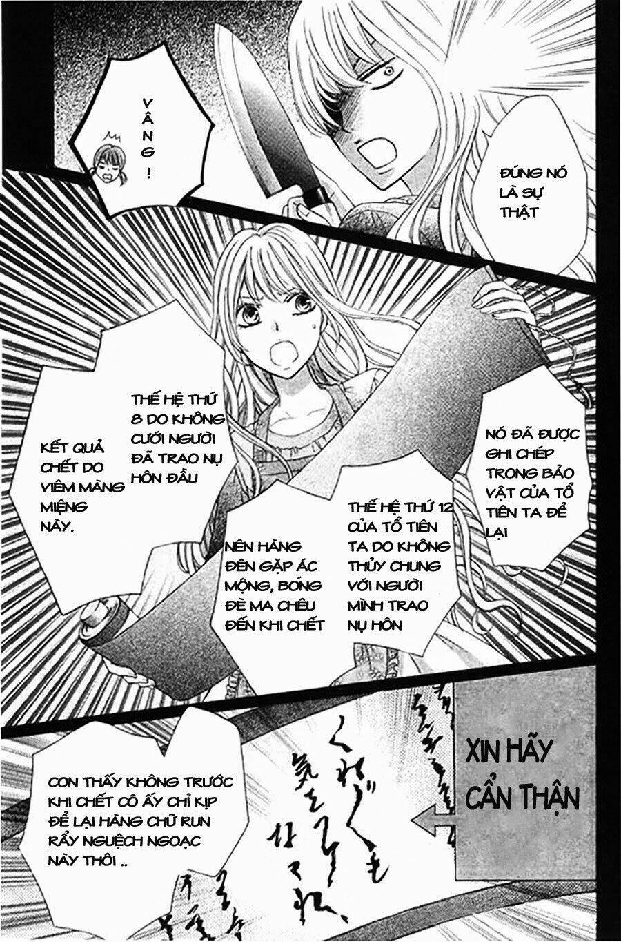 kiss de seiyaku chapter 1 6