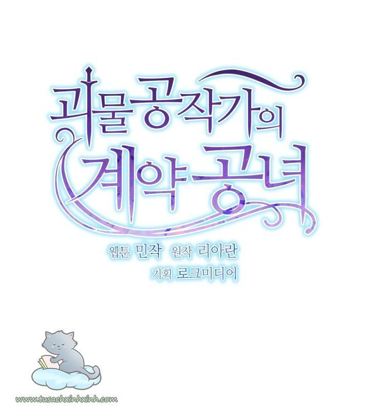 công nương khế ước của gia tộc công tước quái vật chapter 139 14