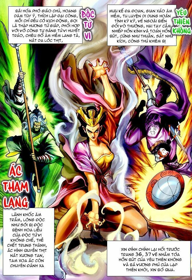 thần binh huyền kỳ i chapter 60 2