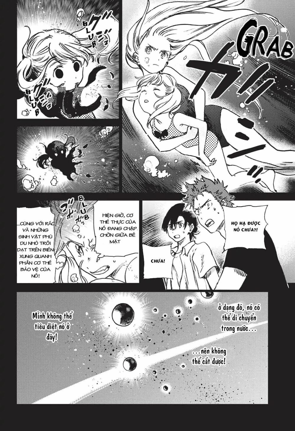 summer time render chapter 46 5