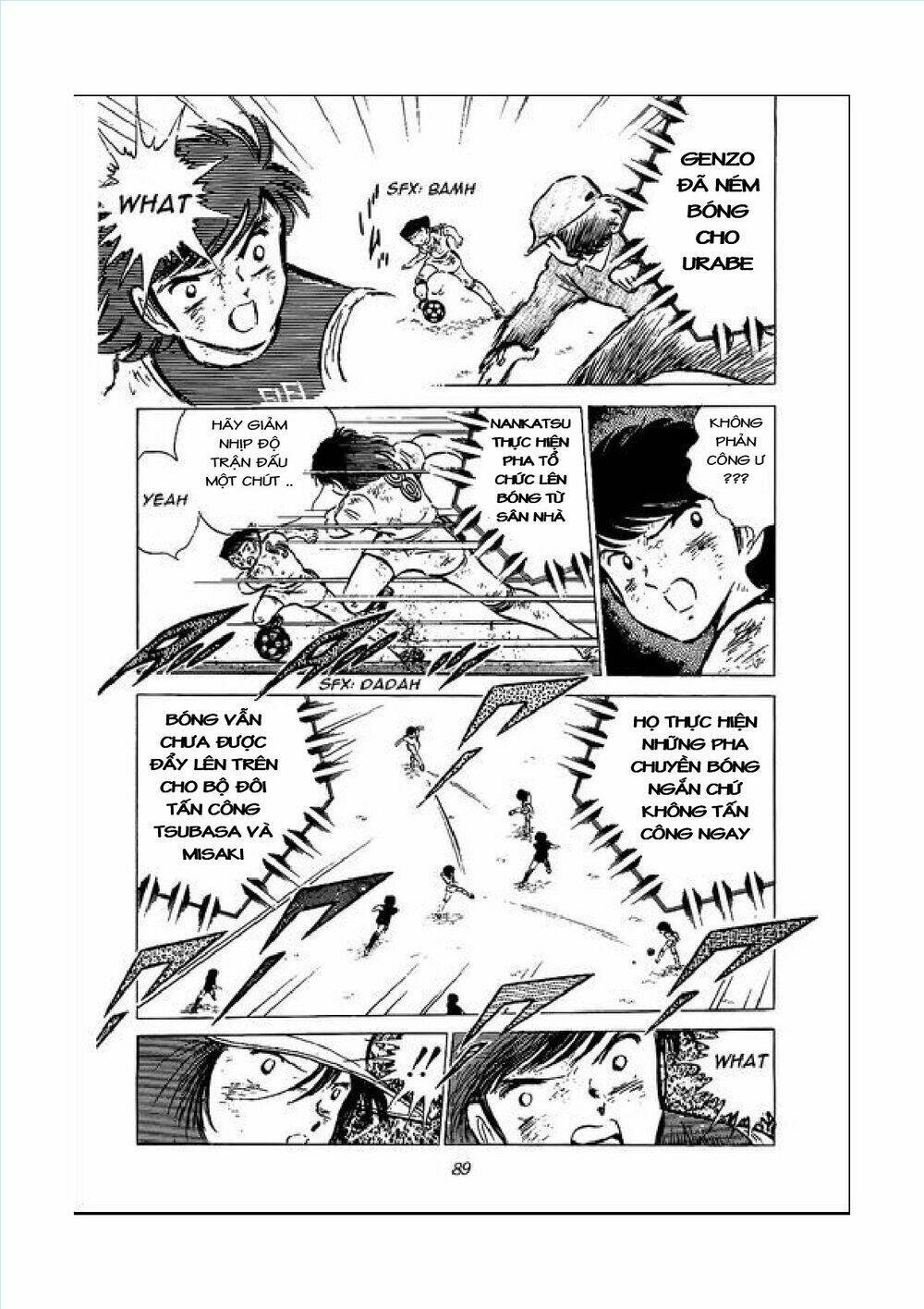 captain tsubasa chapter 46 23