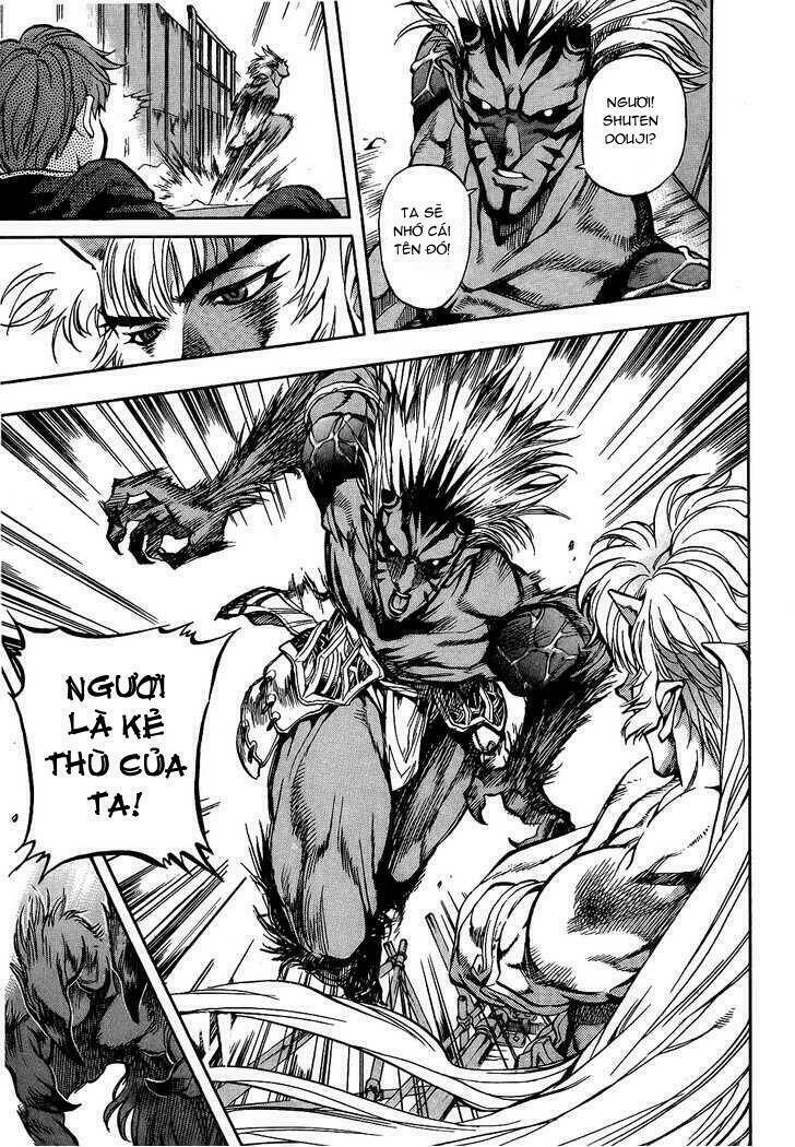 goumaden shutendoji chapter 2 4