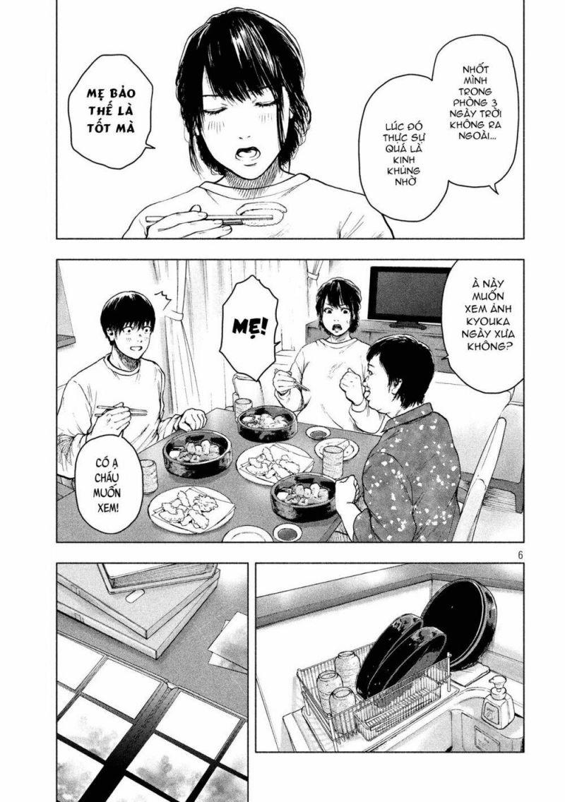 shin'ai naru boku e satsui wo komete chapter 27 5