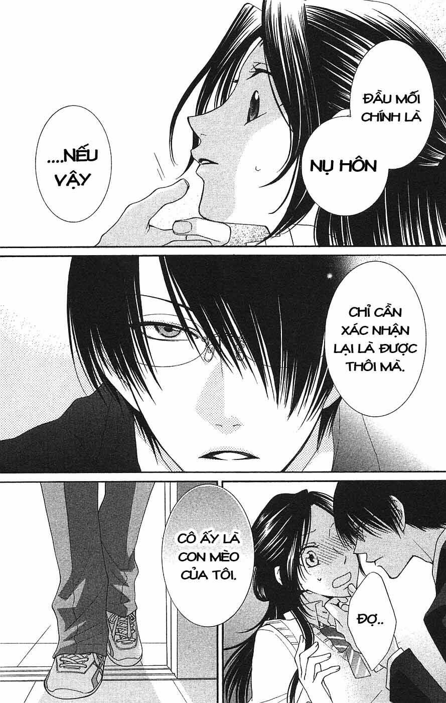 boku wa kisu de uso wo tsuku (anh sẽ nói dối em về một nụ hôn) chapter 1 48