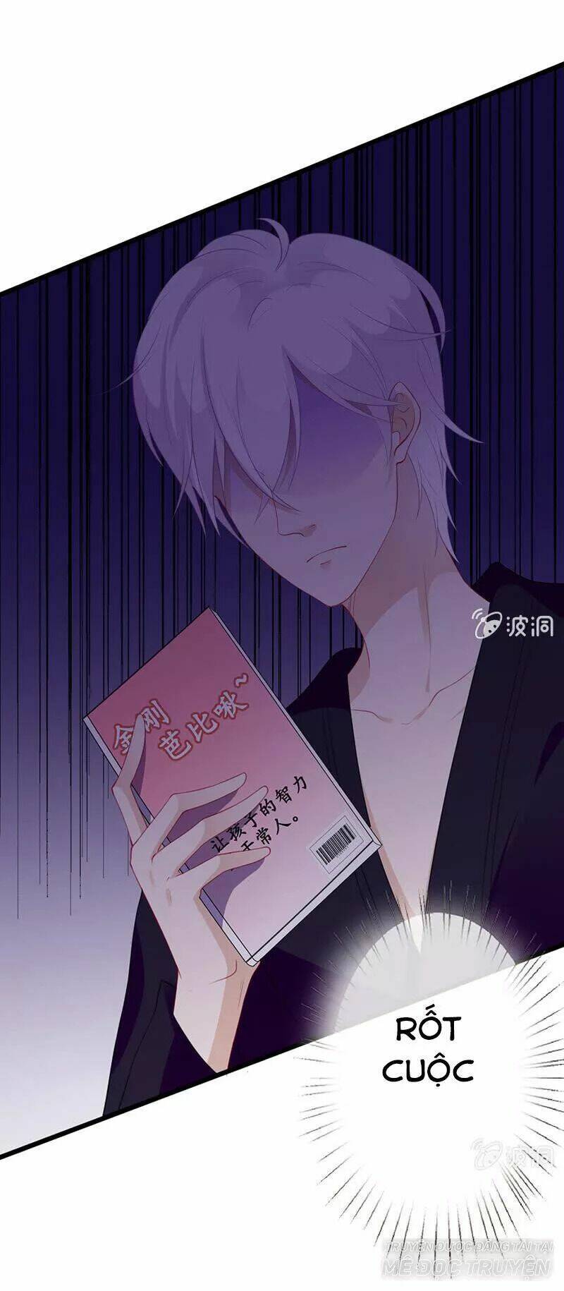 vương bài thiên sư và tiểu manh yêu chapter 17 31