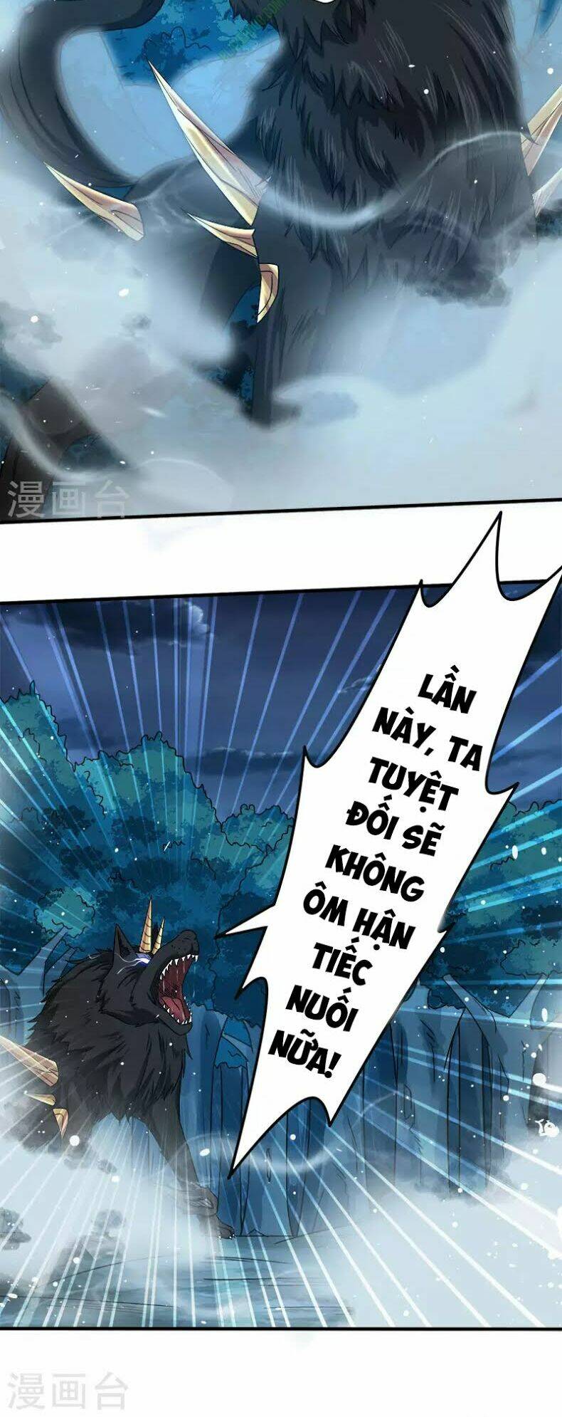 kiếm vũ chapter 11 19